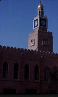 Kuwait 69-79 Sief Palais